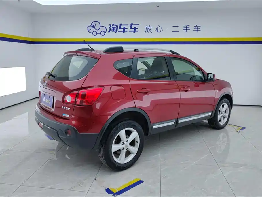 Nissan Qashqai 2012 2.0XV CVT 2WD