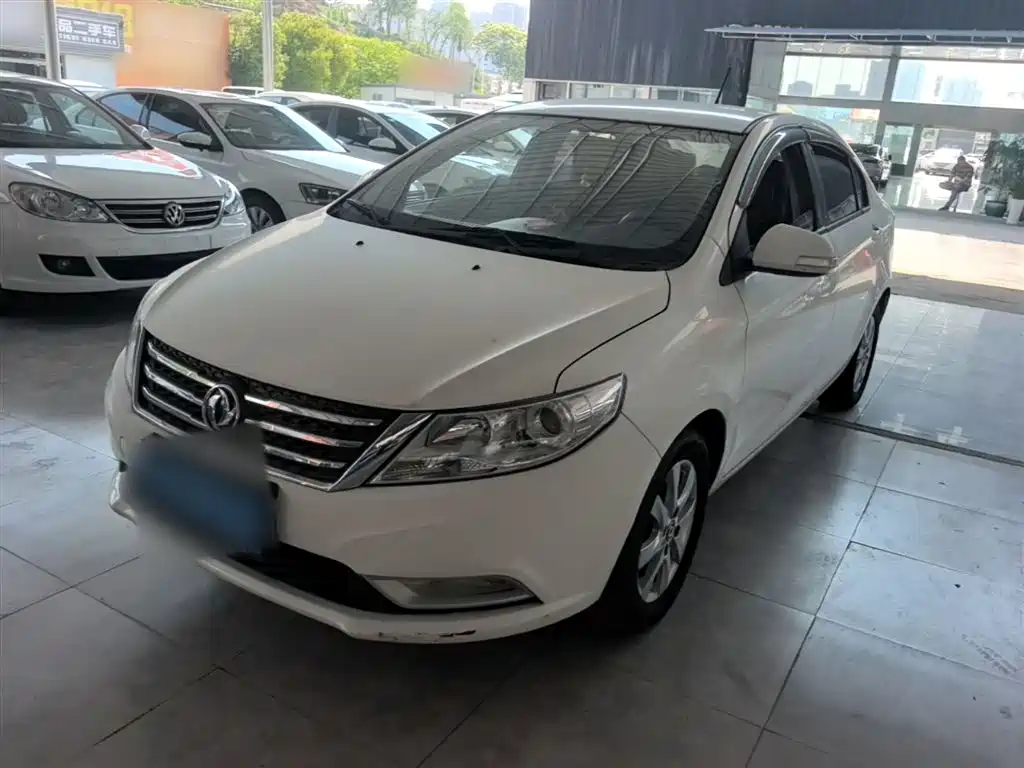 Aeolus A30 2017