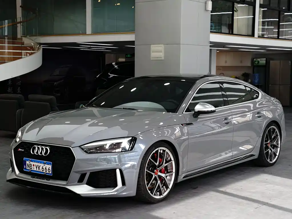 Audi RS 5 2020