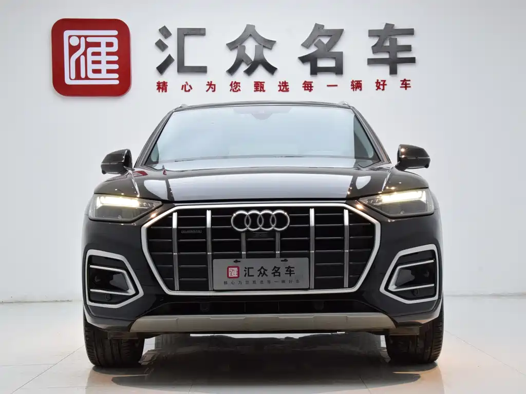 Audi Q5L 2022 40T Luxury