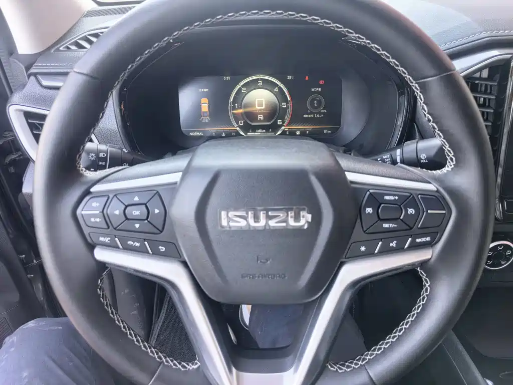 Isuzu Lingtuo — миниатюра 15