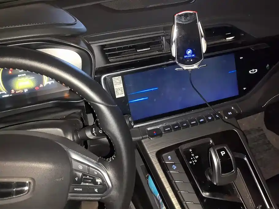 GEELY AUTOMOBILE BOYUE