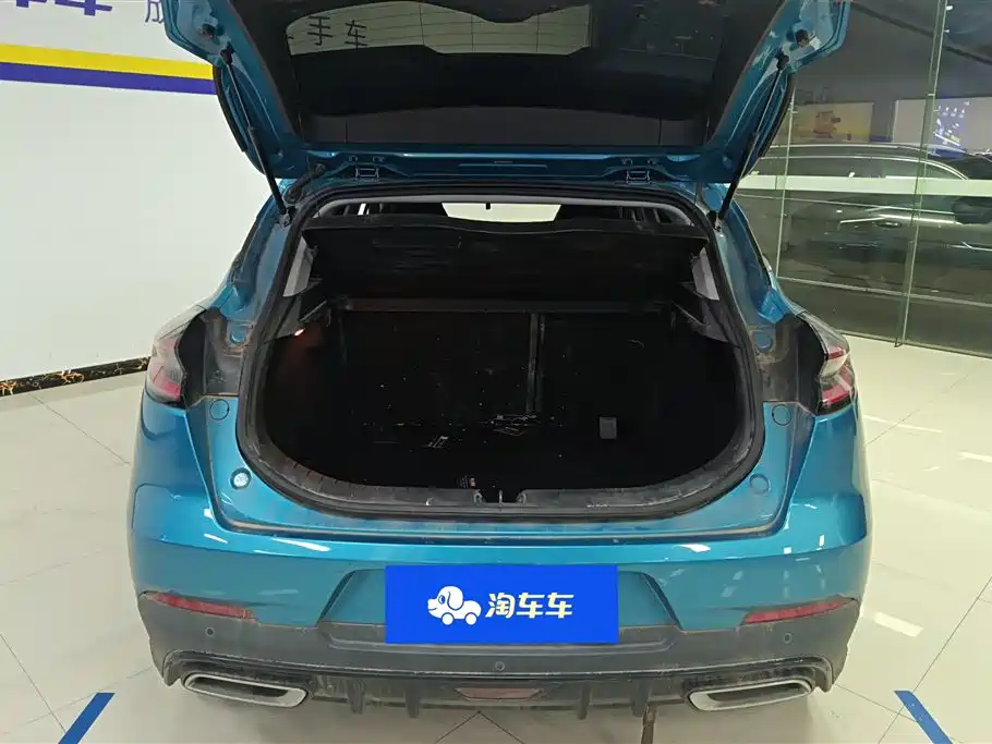 GEELY AUTOMOBILE EMGRAND S