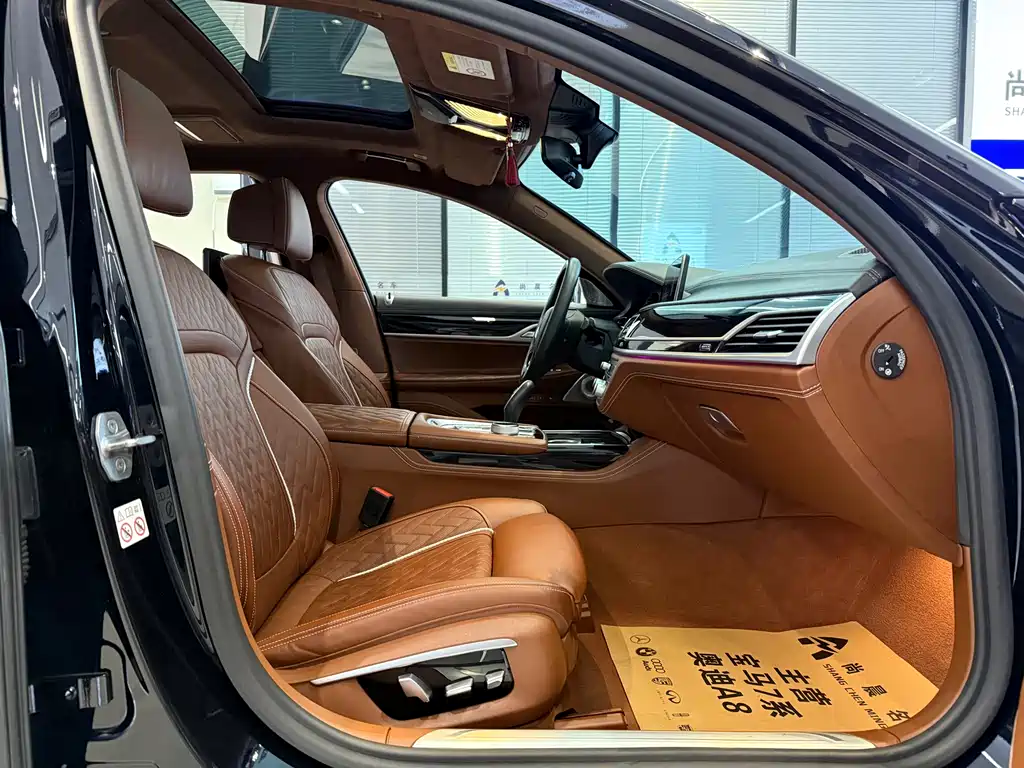 BMW 7 Series 7 2019 740Li xDrive Executive Luxury