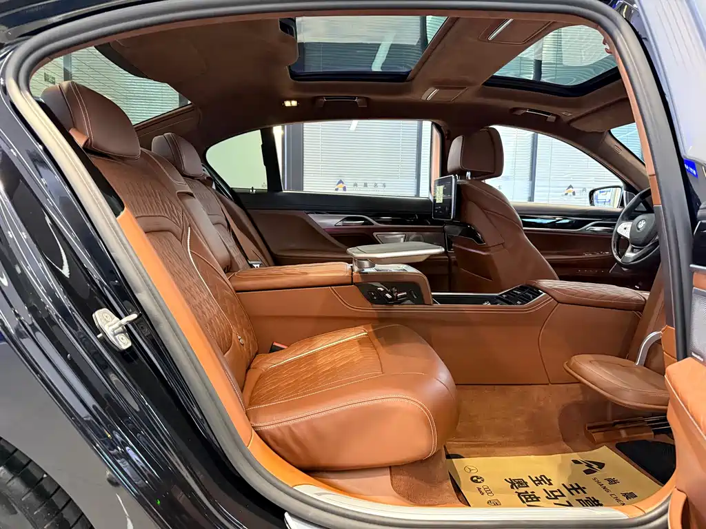 BMW 7 Series 7 2019 740Li xDrive Executive Luxury