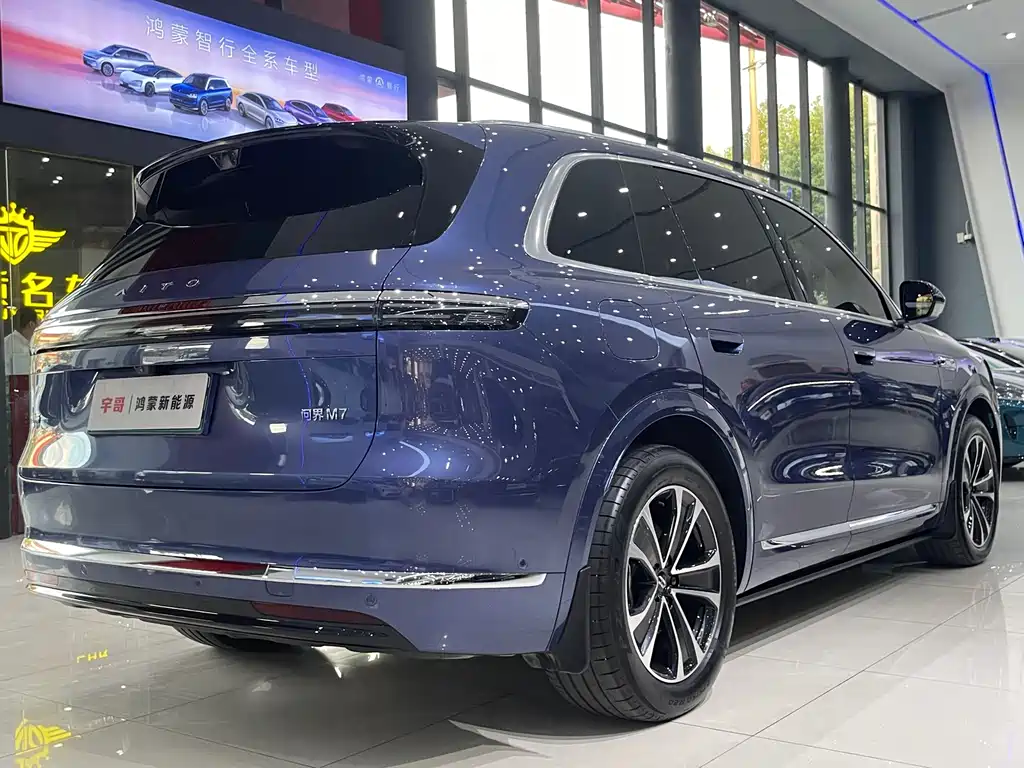 AITO AITO M7 — миниатюра 4