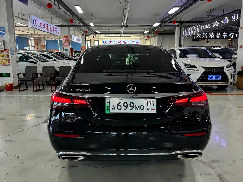 Mercedes-Benz E-Class New Energy — миниатюра 6