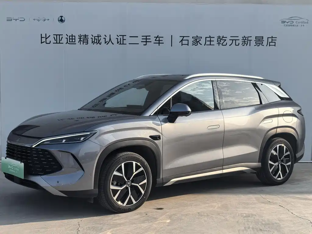 BYD Song L DM-i