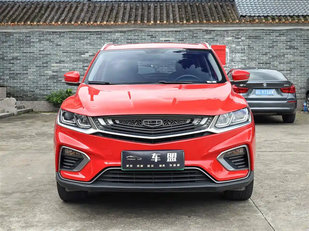 GEELY AUTOMOBILE BINYUE NEW ENERGY
