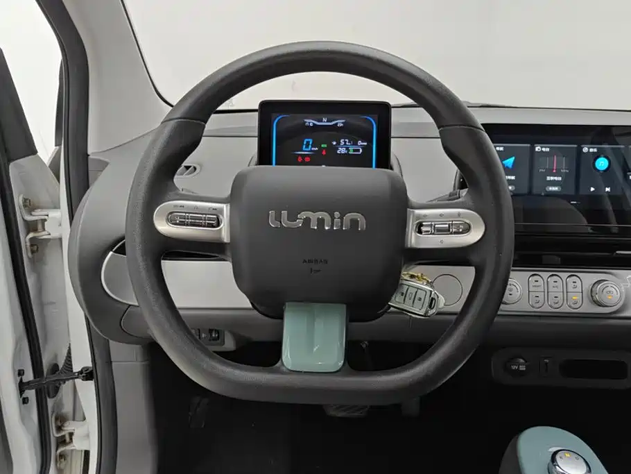 Qiyuan Lumin — миниатюра 15
