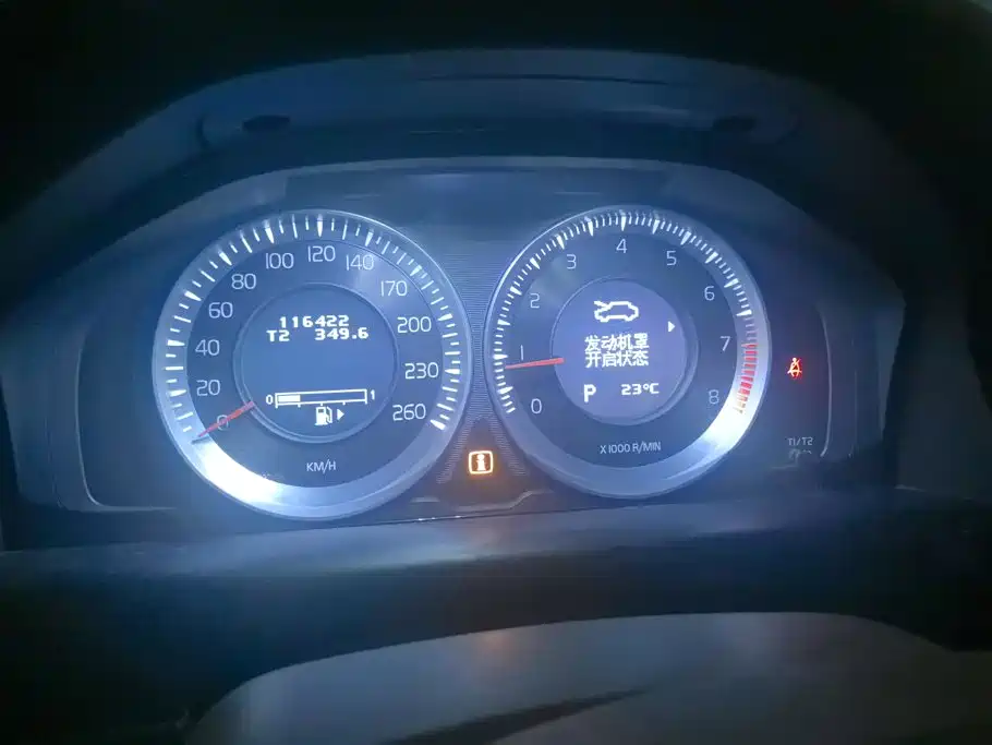 Volvo XC60 (Import) — миниатюра 14