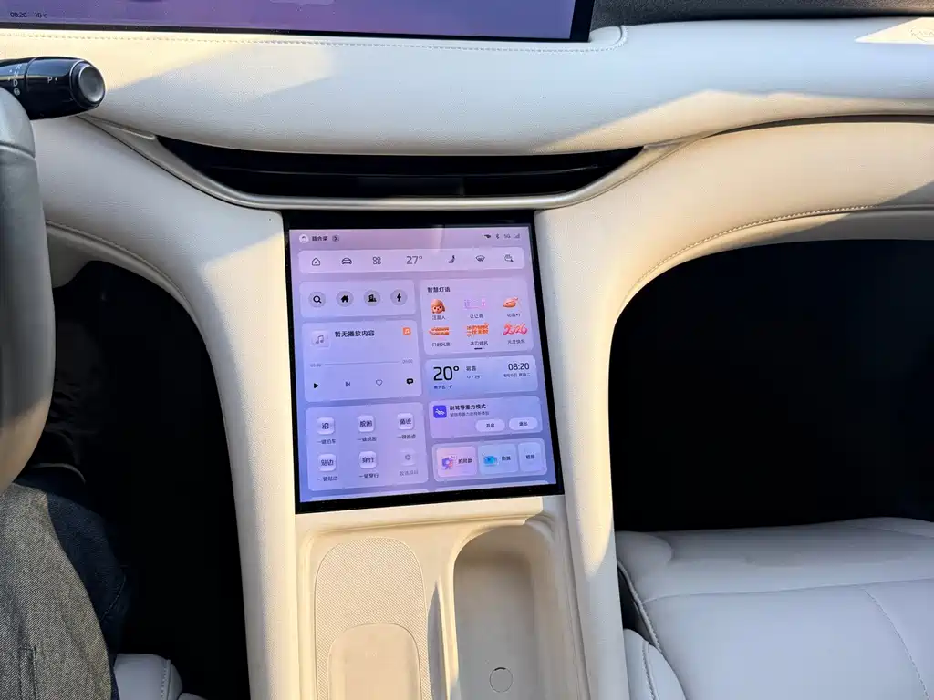 IM IM LS6 — миниатюра 9