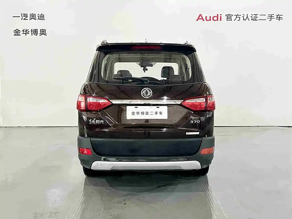 DONGFENG SCENERY 370