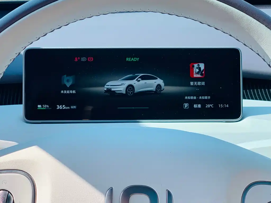 Qiyuan Qiyuan A06 — миниатюра 30