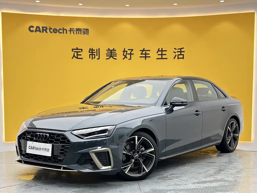 Audi A4L 2024