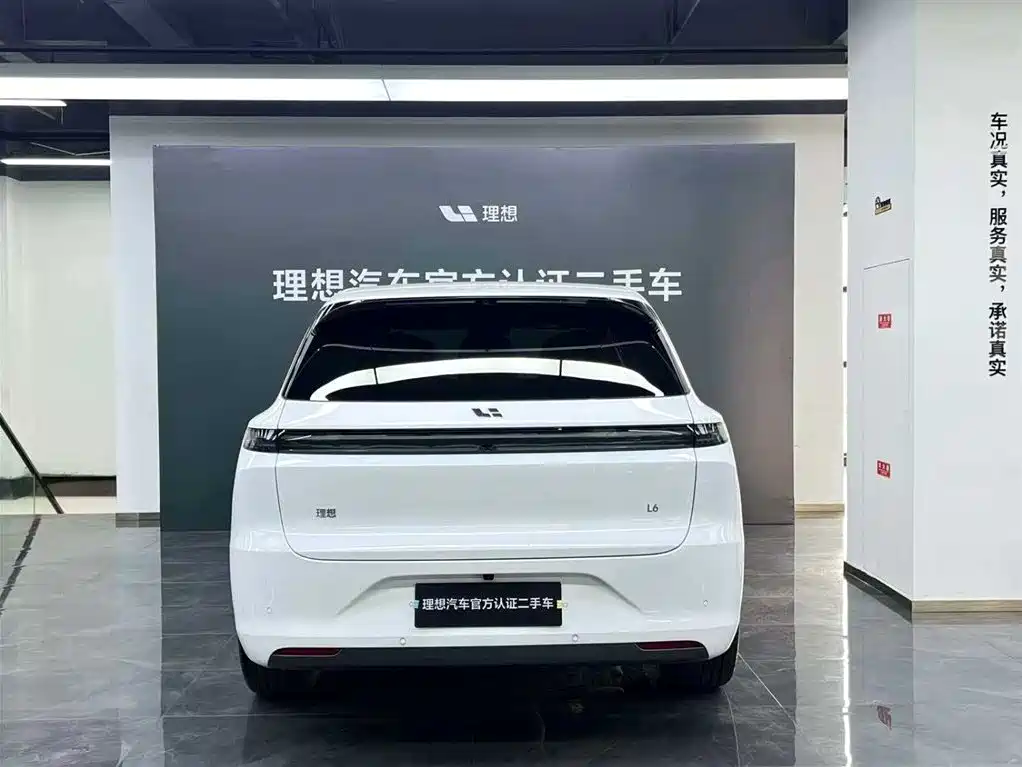 Li Auto L6 2024 Max