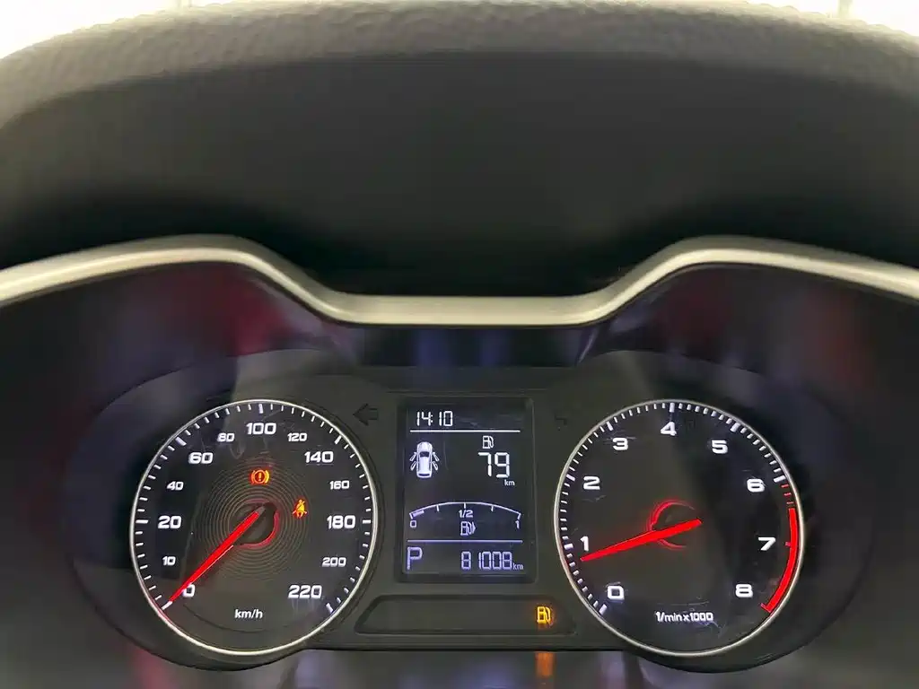MG ZS — миниатюра 6