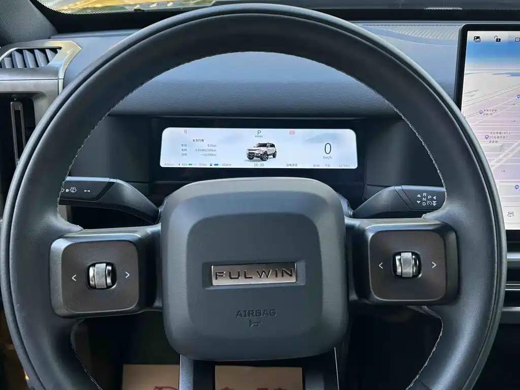 Fulwin Fengyun X3L — миниатюра 4