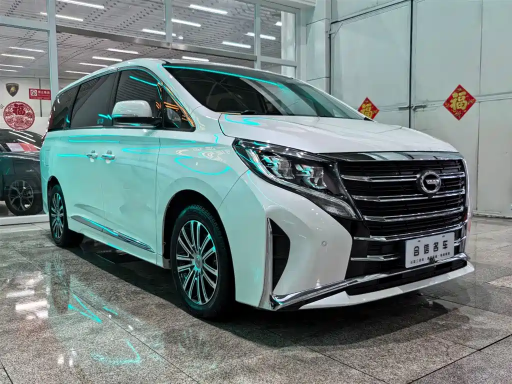 GAC TRUMPCHI M8