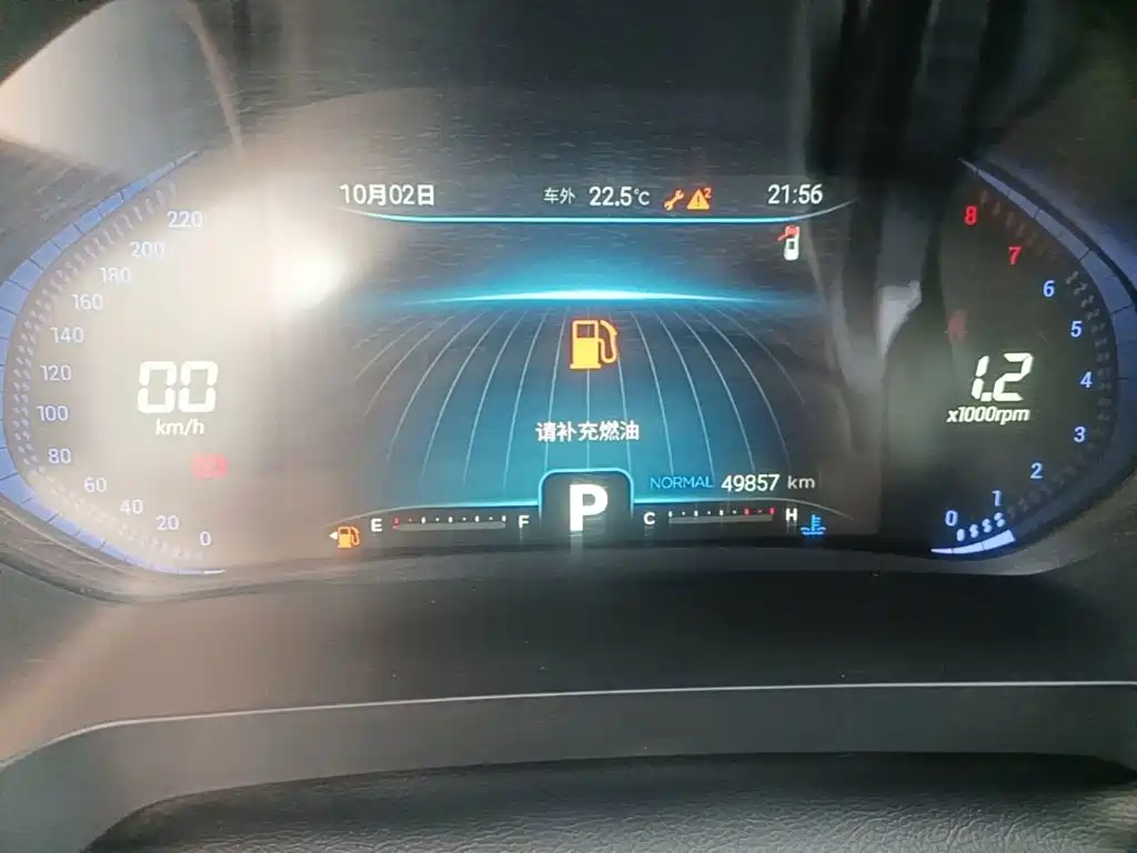 Chery Tiggo 8 — миниатюра 12