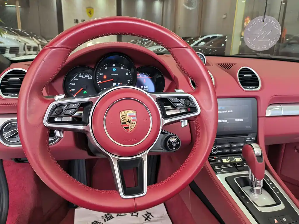 Porsche 718 2023 Boxster Style Edition 2.0T