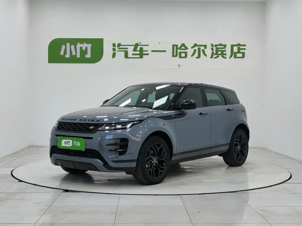 Land Rover Evoque