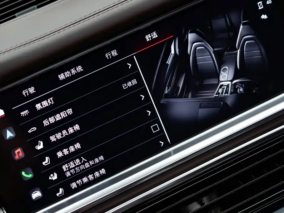 Porsche Panamera — миниатюра 28