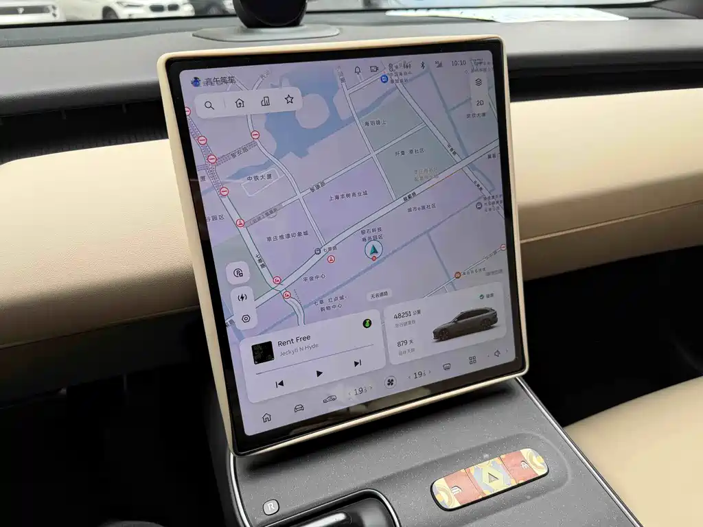 NIO ET5T — миниатюра 12