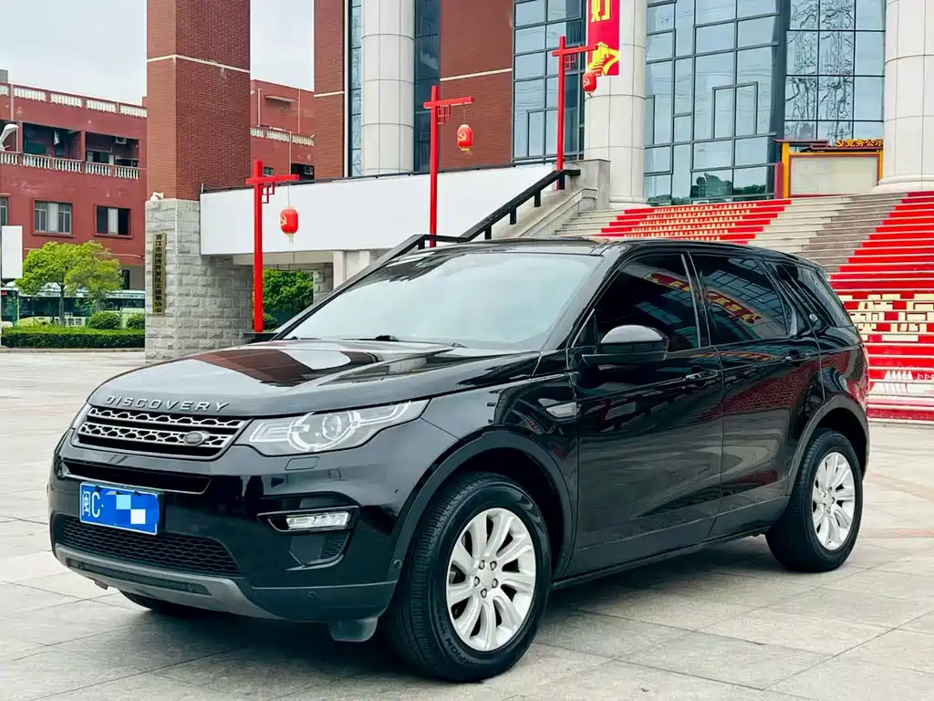 LAND ROVER DISCOVER SHENXING