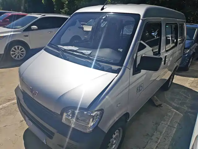 2026 Wuling Motors Sunshine