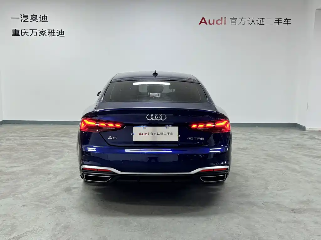 Audi A5 (Import) — миниатюра 4