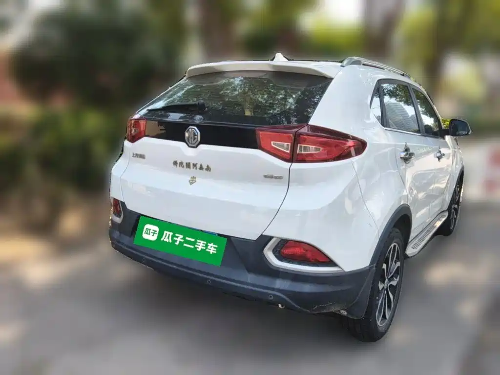 MG MG GS — миниатюра 4
