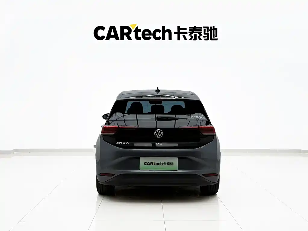 Volkswagen ID.3 — миниатюра 22