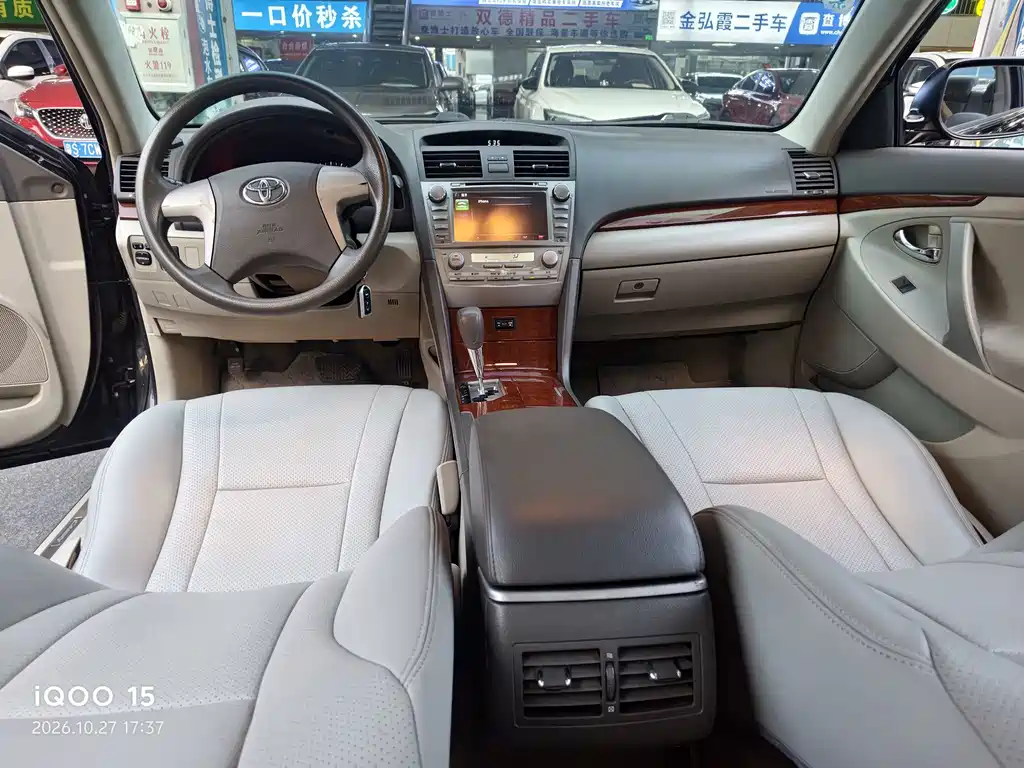 Toyota Camry — миниатюра 4