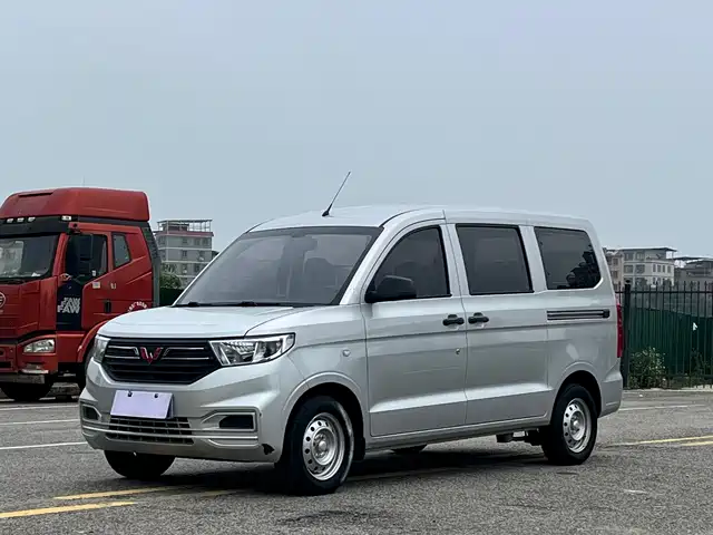2023 Wuling Motors Hongguang