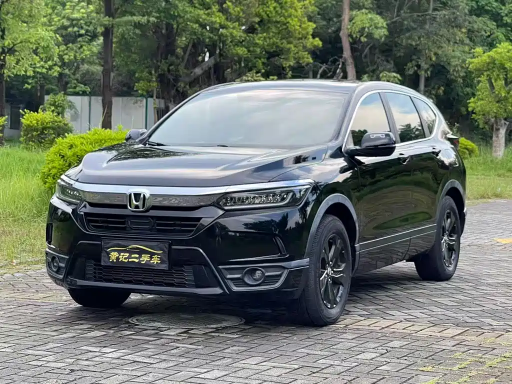 Honda Breeze