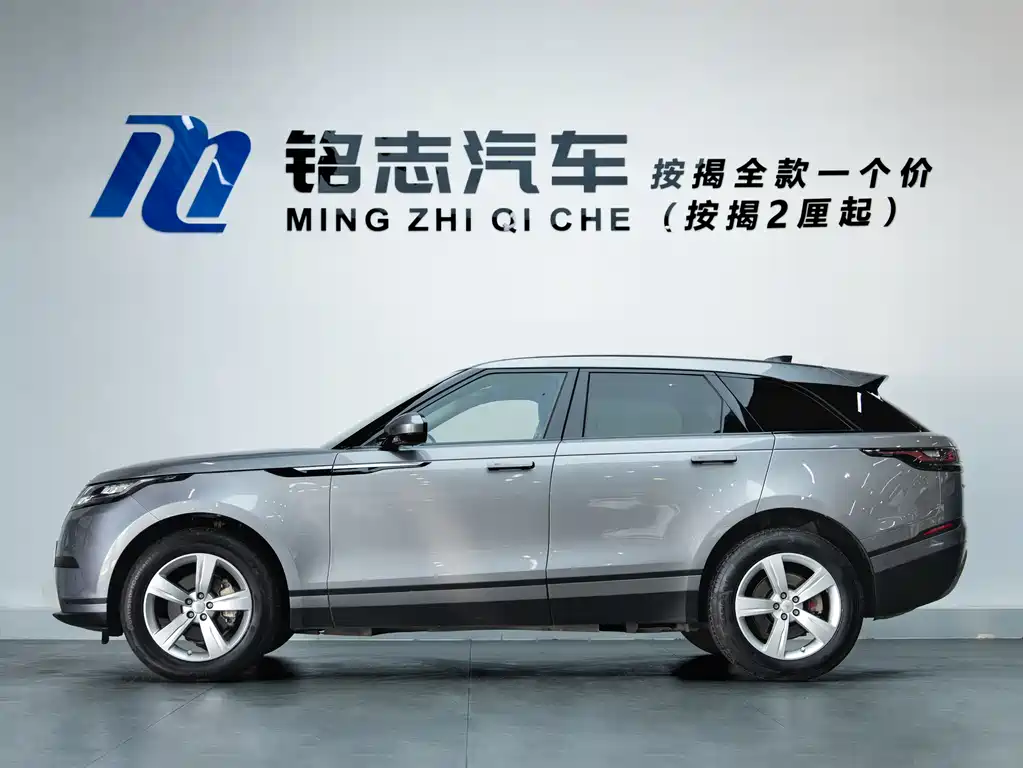 LAND ROVER RANGE ROVER STAR PULSE