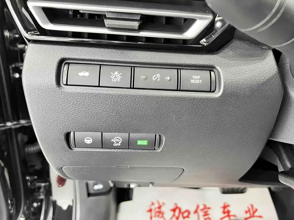 Nissan Altima 2022 2.0L XL-Upr