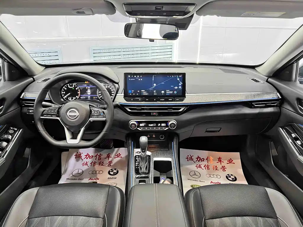Nissan Altima — фотографии объявления, Фото 15