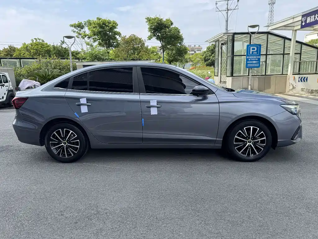 Roewe i5 2021 1.5L CVT