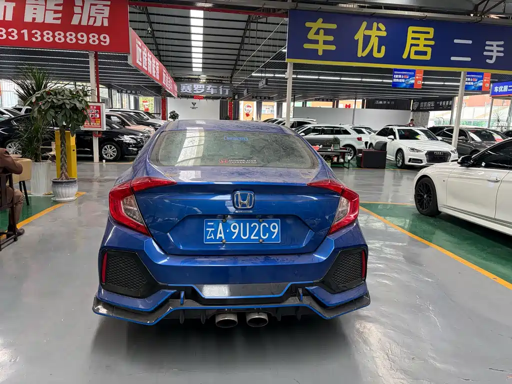 Honda Civic — миниатюра 7
