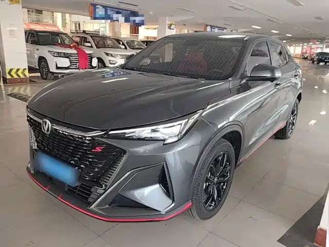 2025 Changan CS35PLUS