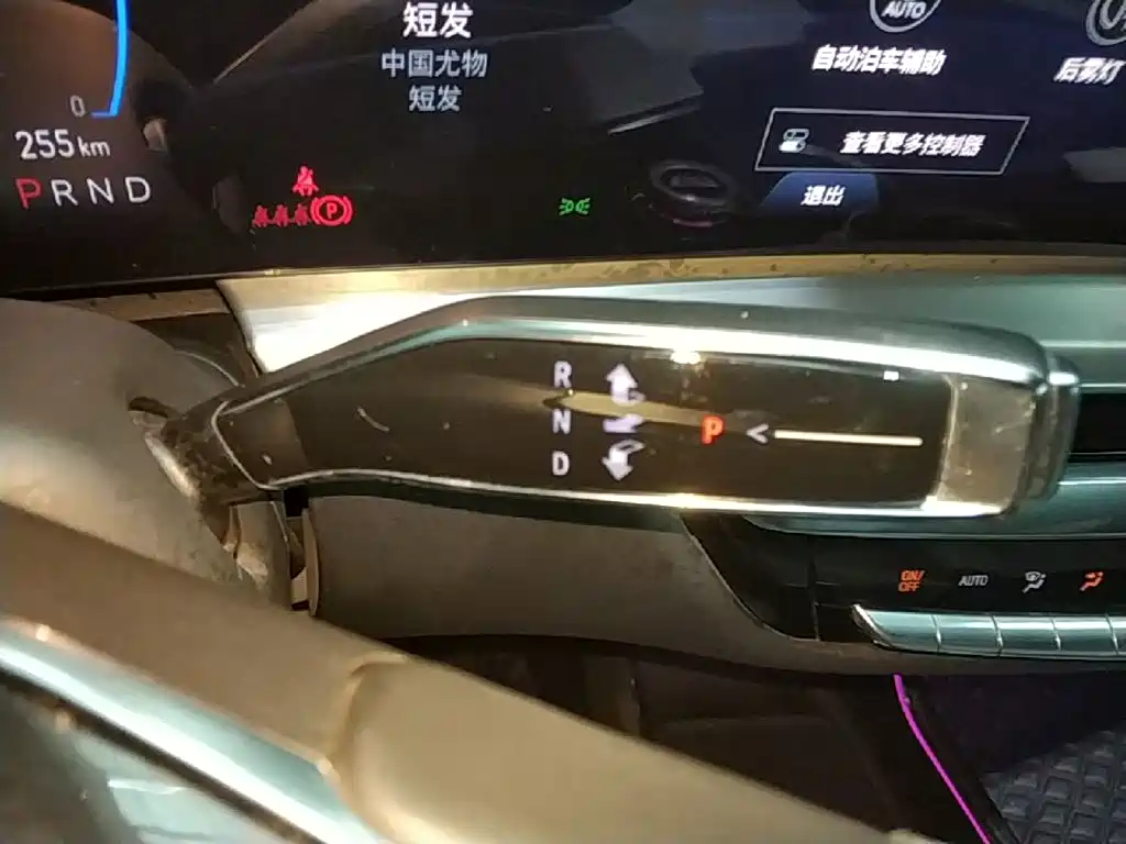 Cadillac Lyriq — миниатюра 14