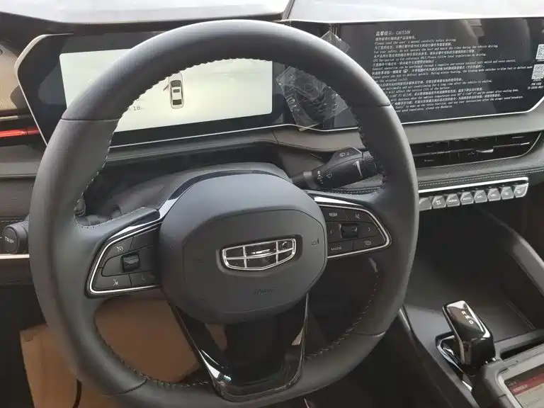 Geely Binrui — миниатюра 10