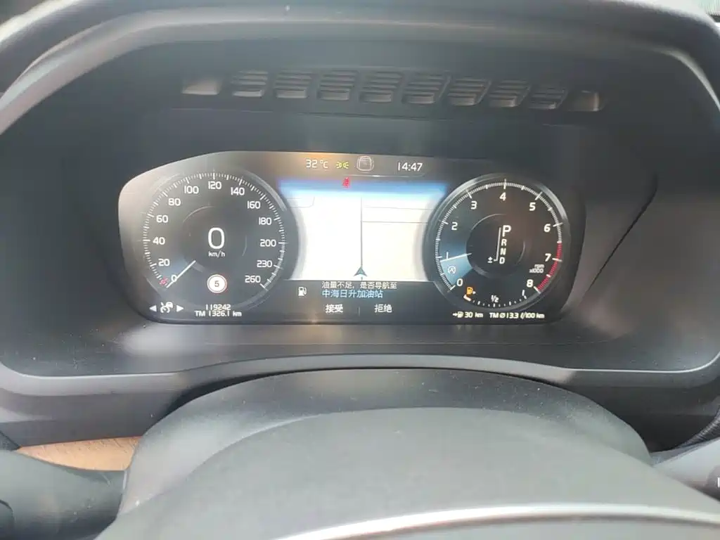Volvo XC90 — миниатюра 12