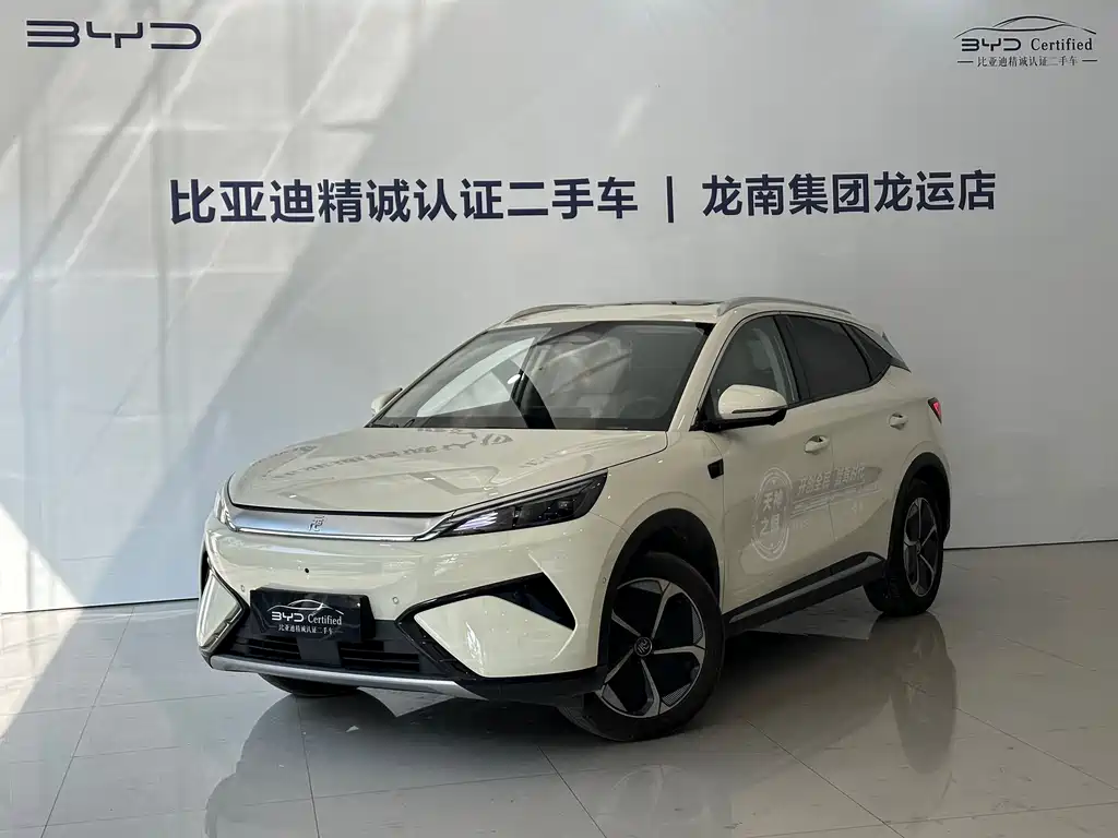 BYD YUAN PLUS