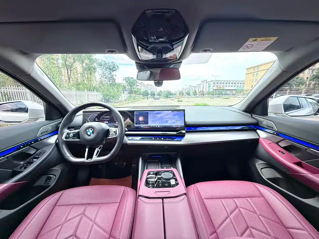 BMW 5 Series — миниатюра 6