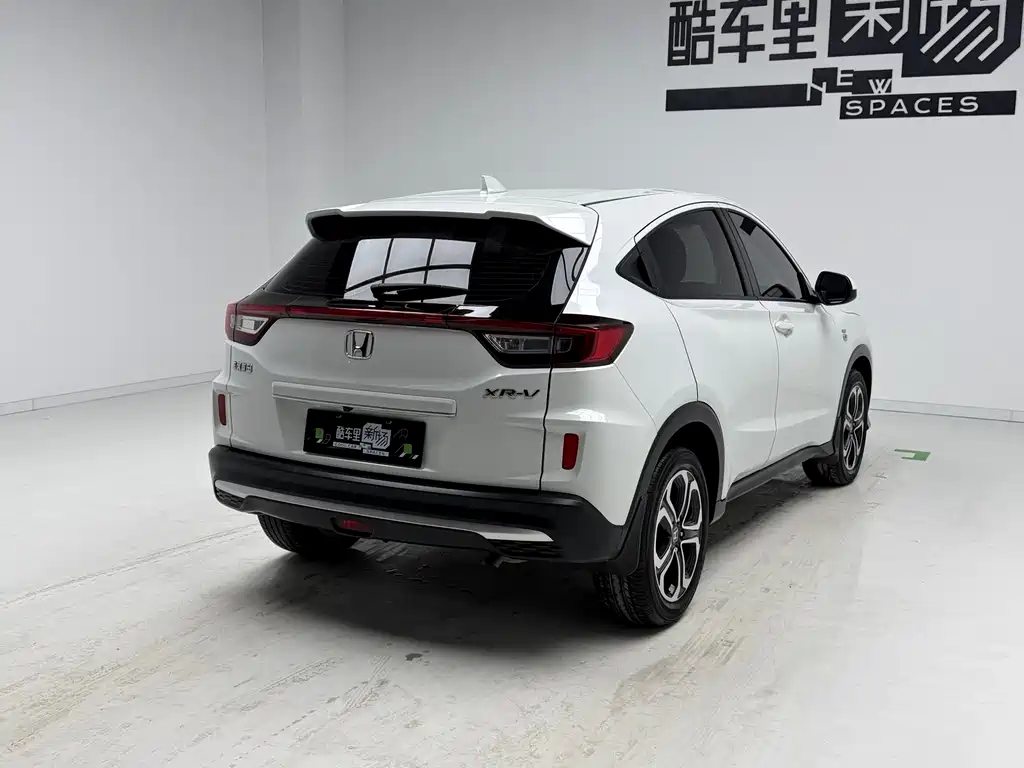Honda XR-V 2021 1.5L CVT