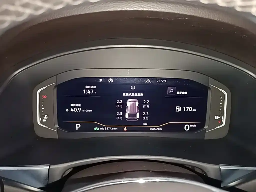 Volkswagen Teramont — миниатюра 12