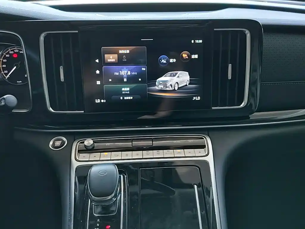 GAC Motor Trumpchi M8 — миниатюра 13